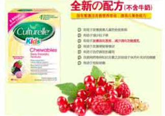 Culturelle益生菌什么時候吃？Culturelle益生菌什么時間段吃最好？