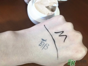 郁美凈粉底霜怎么樣？郁美凈粉底霜色號試色