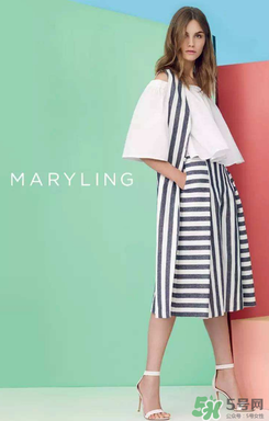 maryling是什么牌子_哪個國家的_什么檔次？