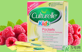 Culturelle康萃樂益生菌怎么樣？康萃樂益生菌好用嗎？
