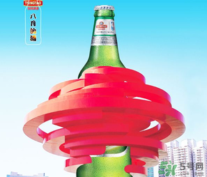 2017青島啤酒節(jié)門(mén)票多少錢(qián)？2017青島啤酒節(jié)門(mén)票