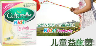 康萃樂和life space哪個好？康萃樂和life space的區(qū)別