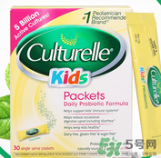 康萃樂和合生元哪個好？康萃樂和合生元比較