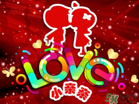 2017親吻情人節(jié)送什么？親吻情人節(jié)是什么時(shí)候？