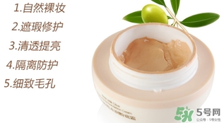 郁美凈粉底霜適合什么膚質(zhì)？郁美凈橄欖粉底霜多少錢