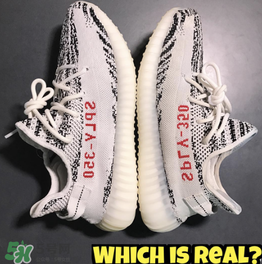 adidas yeezy 350 v2 boost zebra白斑馬真假怎么分辨？