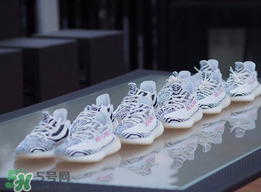 adidas yeezy 350 v2 boost zebra白斑馬真假怎么分辨？