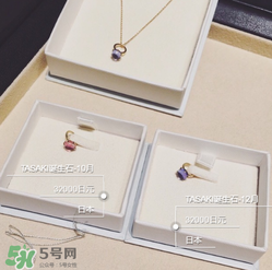 tasaki是什么牌子？tasaki一般什么價位？