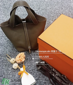菜籃子包是什么牌子？菜籃子包是哪個(gè)品牌的？