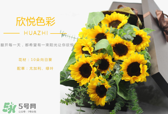父親節(jié)可以送向日葵嗎？父親節(jié)送向日葵好嗎？