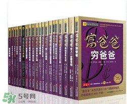 父親節(jié)可以送書嗎？父親節(jié)送什么書？