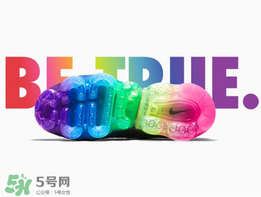 nike air vapormax betrue怎樣原價買到_如何原價入手？