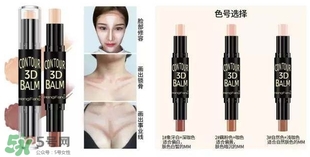 恒芳是什么牌子？恒芳化妝品怎么樣？