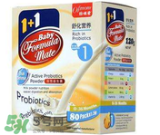 Ofmom益生菌怎么樣？Ofmom益生菌怎么吃？
