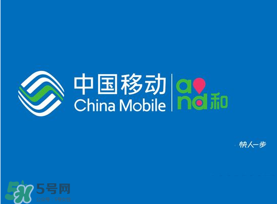 2017父親節(jié)流量什時候可以用？父親節(jié)流量使用時間
