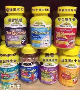 natures way兒童軟糖好嗎？natures way兒童軟糖怎么樣？