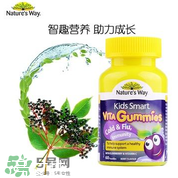natures way兒童軟糖好嗎？natures way兒童軟糖怎么樣？