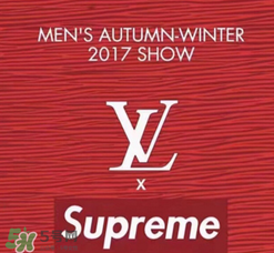 supreme與lv聯(lián)名皮帶多少錢？supreme lv聯(lián)名腰帶專柜價(jià)格
