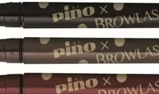 browlash ex和pino合作眼線(xiàn)筆怎么樣_多少錢(qián)_試色