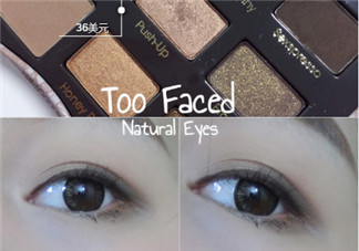 Too Faced眼影畫法,Too Faced眼影怎么畫