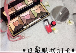 百搭?yuàn)y容的畫法 百搭的暖色調(diào)妝容怎么畫