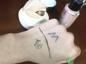 郁美凈粉底霜怎么樣？郁美凈粉底霜色號試色