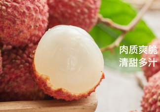 桂味荔枝什么時候上市？桂味荔枝產(chǎn)地在哪里