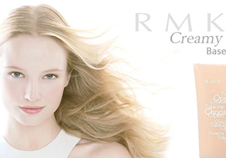 rmk2017秋冬彩妝有哪些？rmk2017秋冬彩妝多少錢