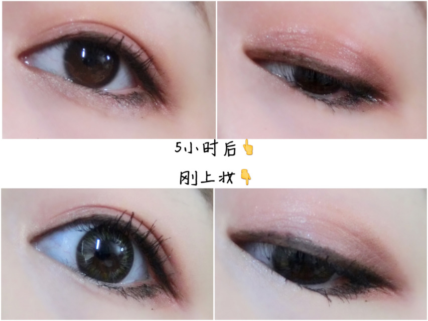 novo眼影好用嗎？novo眼影試色與用法