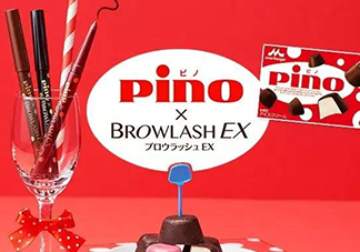browlash ex和pino合作眼線筆怎么樣_多少錢_試色