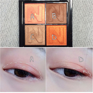 novo眼影怎么畫？novo眼影教程