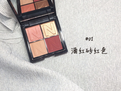 novo眼影好用嗎？novo眼影試色與用法