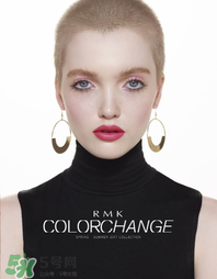 rmk2017秋冬彩妝有哪些？rmk2017秋冬彩妝多少錢