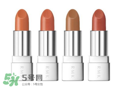 rmk2017秋冬彩妝有哪些？rmk2017秋冬彩妝多少錢