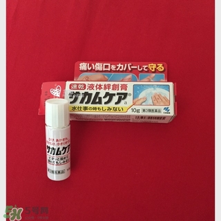 小林液體創(chuàng)可貼怎么撕下來？小林液體創(chuàng)可貼怎么卸？