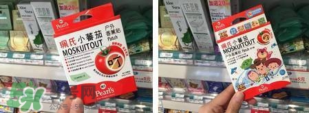 珮氏小番茄驅(qū)蚊貼怎么用？珮氏小番茄驅(qū)蚊貼香薰貼怎么樣？