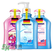 sanosan哈羅閃怎么樣？ sanosan哈羅閃好用嗎？