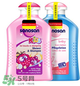 sanosan哈羅閃怎么樣？ sanosan哈羅閃好用嗎？