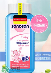 哈羅閃爽身粉好用嗎？哈羅閃爽身粉怎么樣？