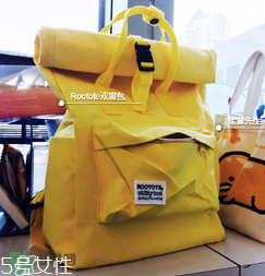 rootote是什么牌子_哪個(gè)國(guó)家的_什么檔次？