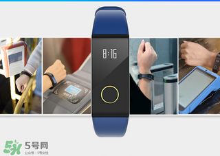 拉卡拉手環(huán)多少錢？拉卡拉手環(huán)價(jià)格