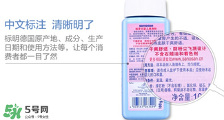 哈羅閃爽身粉怎么打開？哈羅閃爽身粉蓋子怎么開？