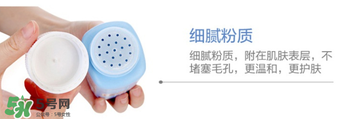 哈羅閃爽身粉怎么打開？哈羅閃爽身粉蓋子怎么開？