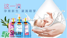 哈羅閃和妙思樂哪個好？哈羅閃和妙思樂對比