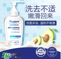 哈羅閃和妙思樂哪個好？哈羅閃和妙思樂對比