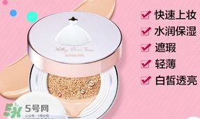 merbliss婚紗氣墊多少錢？merbliss婚紗氣墊怎么用？