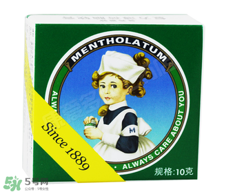 曼秀雷敦薄荷膏孕婦能用嗎？曼秀雷敦薄荷膏孕婦可以用嗎？