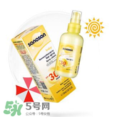 哈羅閃防曬噴霧怎么樣？哈羅閃防曬噴霧好用嗎？
