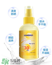 哈羅閃防曬噴霧怎么樣？哈羅閃防曬噴霧好用嗎？