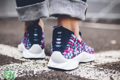 nike air woven binary blue多少錢？耐克編織鞋最新配色專柜價(jià)格